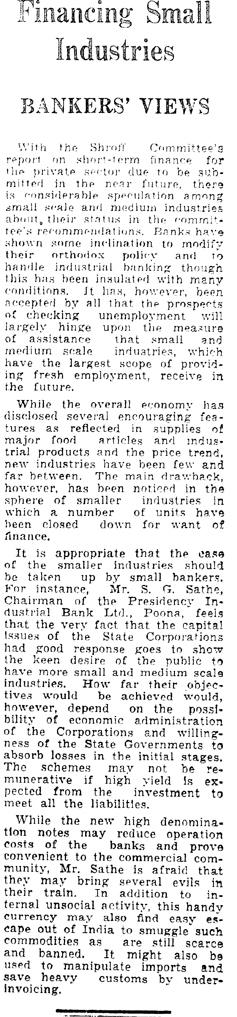 img for Financing...